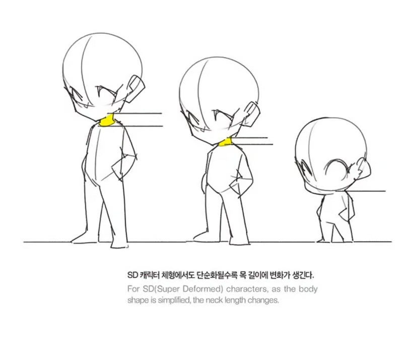 Secret Character Drawing + Point Character Drawing Set | Korean(📚HARDCOVER BOOK)
