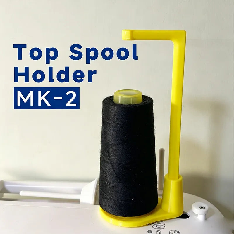 High-Capacity Sewing Thread Stand 🧵 – Convenient Spool Holder for Crafting