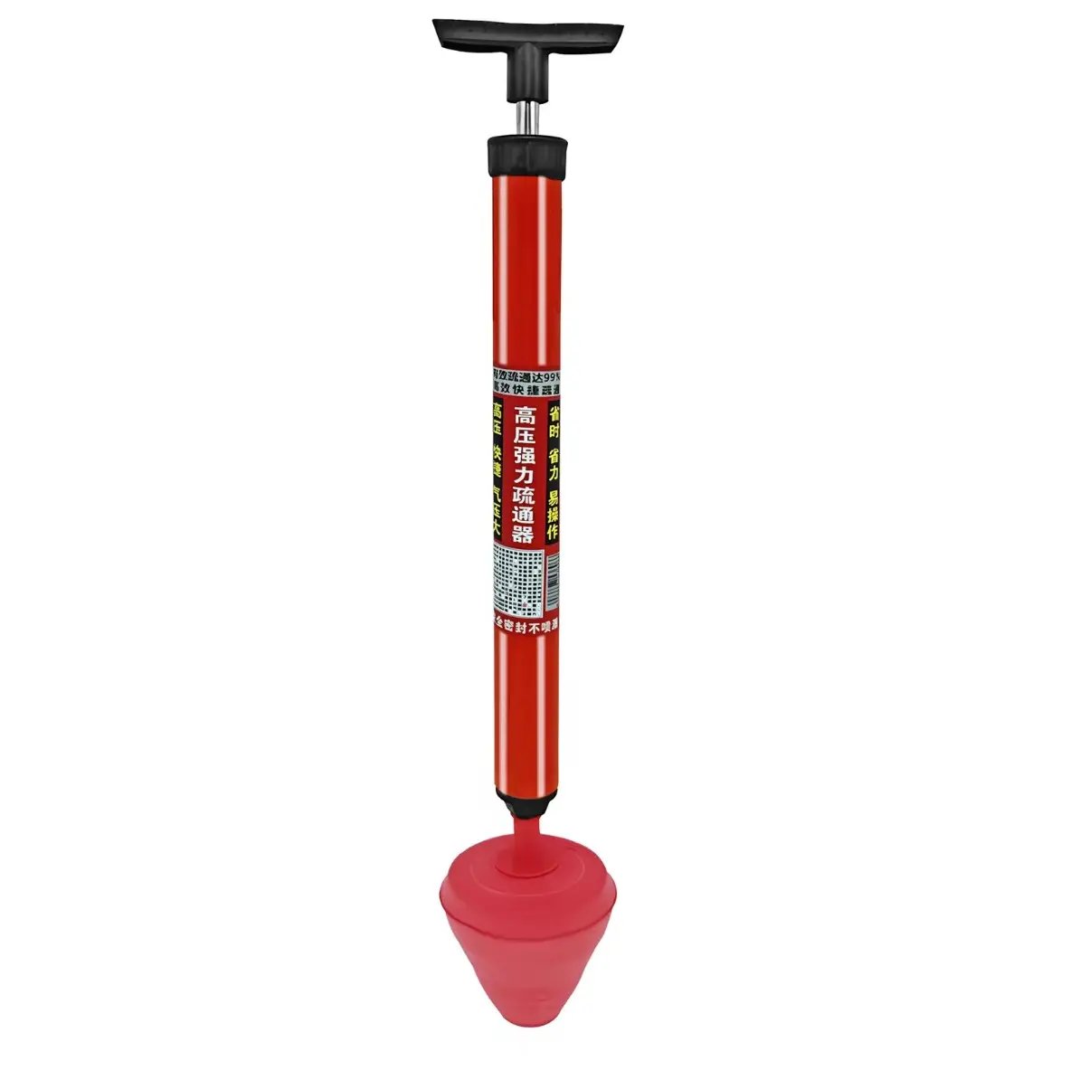 🚽⚡ Toilet Clog Remover – Fast, Easy Help for Stubborn Blockages