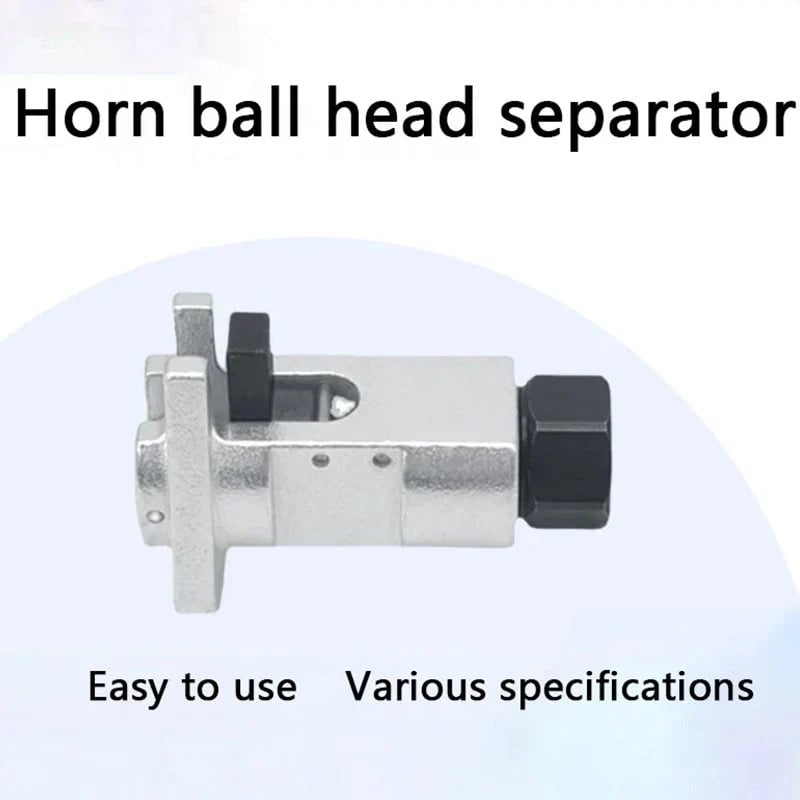 Automotive Shock Absorber Separator 🔧 – Chassis Suspension Repair Tool