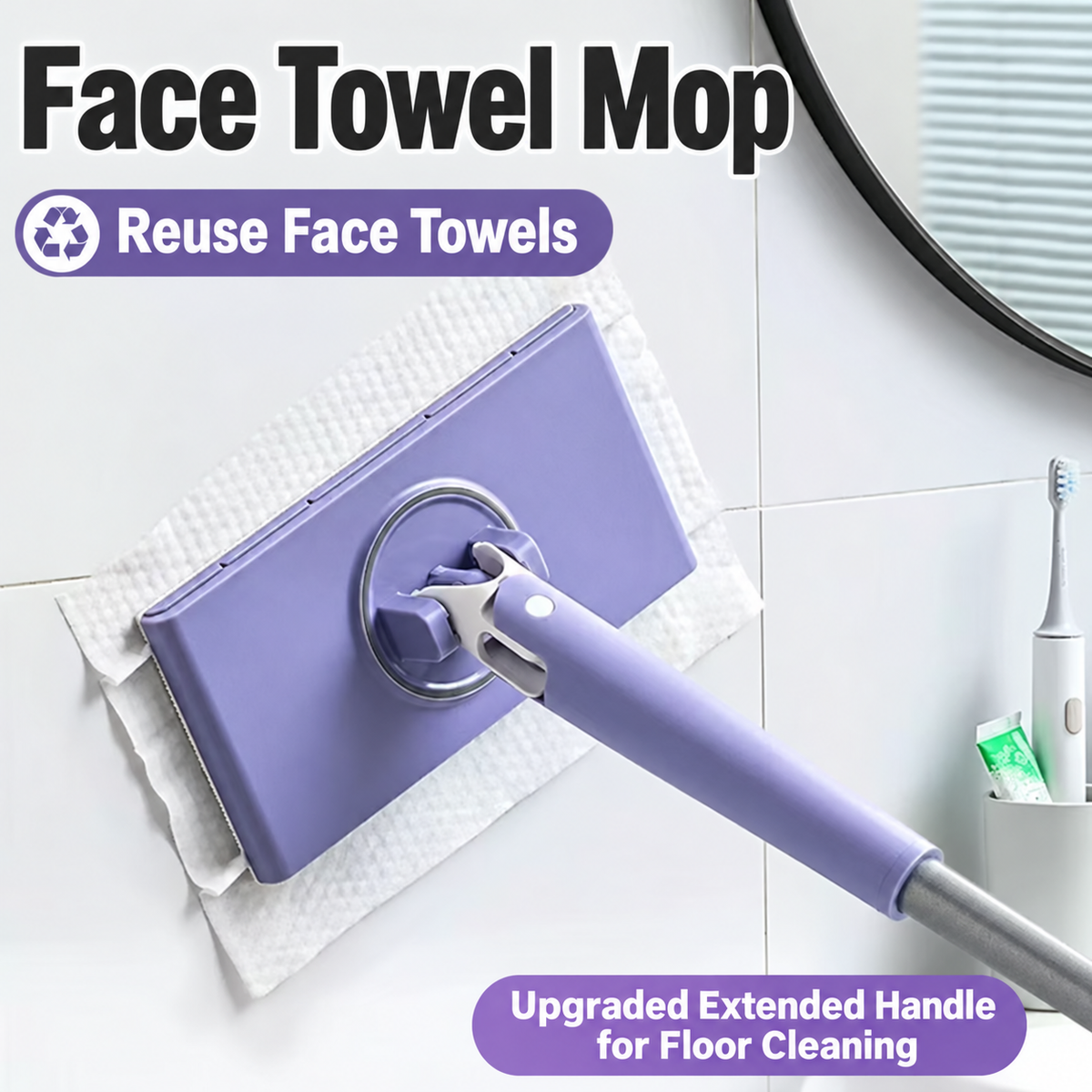 🧹 Zero-Touch Flat Mop – Fiber-Lock Grip & Hands-Free Pad Release