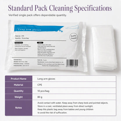 🧪 Chemical Safety 2026 | Disposable Long Gloves | Full Protection & Durable 🛡️