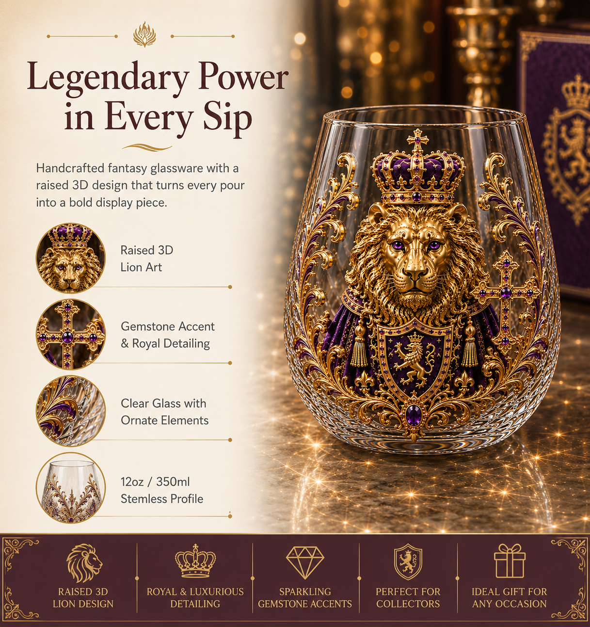 👑🦁 3D Royal Lion Glass Art Cup | Luxury Raised Whiskey Glass with Crowned Lion Design, Collectible Barware & Gift for Whiskey Lovers