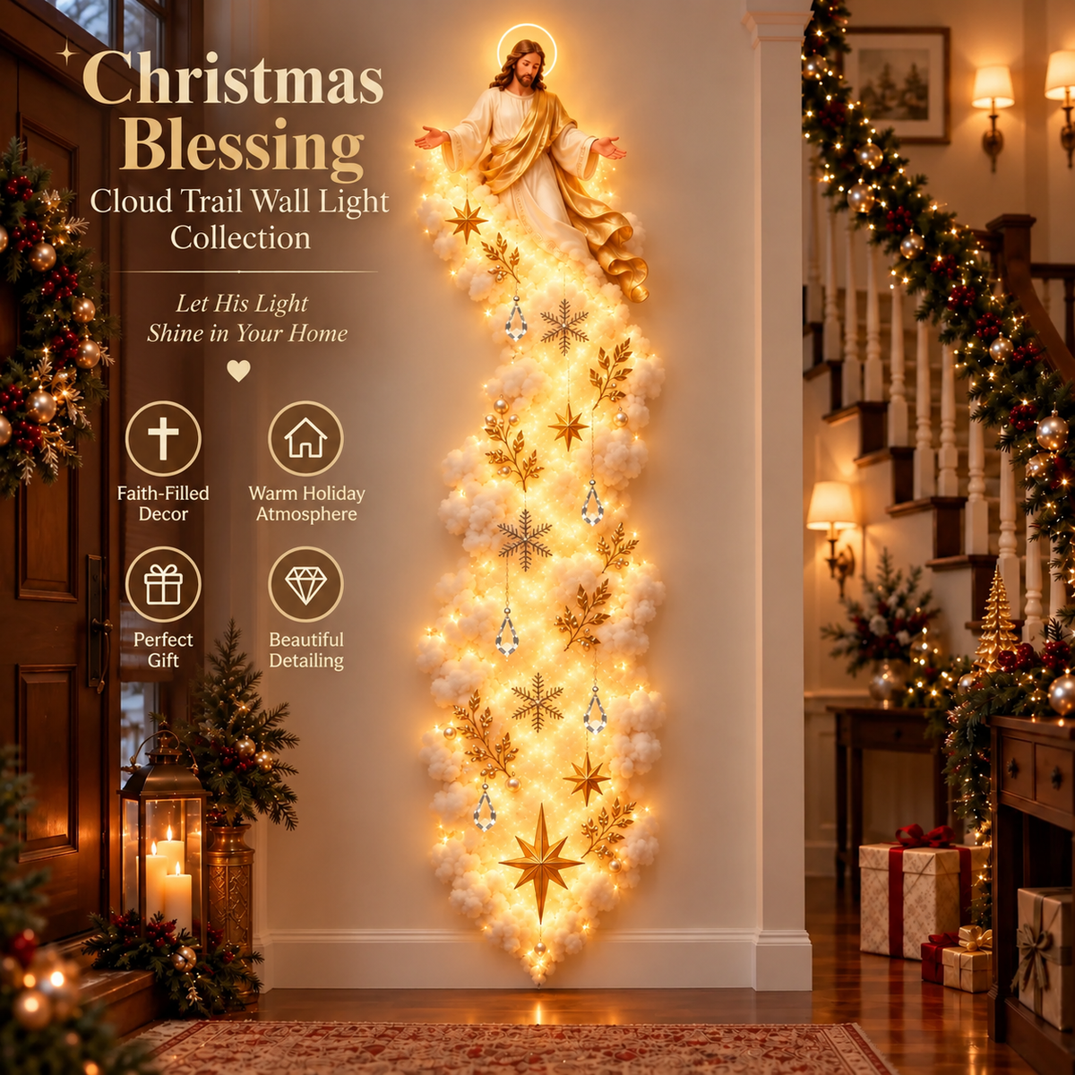 🙏 Christmas Blessing Cloud Trail Wall Light | Holy Family Holiday Decor
