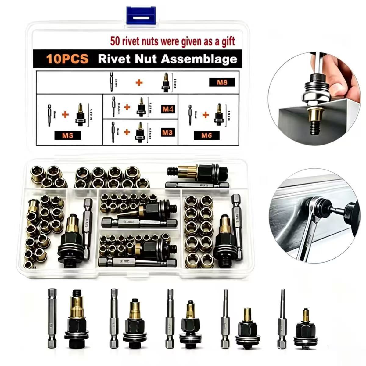 M3–M8 Rivet Nut Installation Kit 🔩 – Threaded Insert Tools & Refills