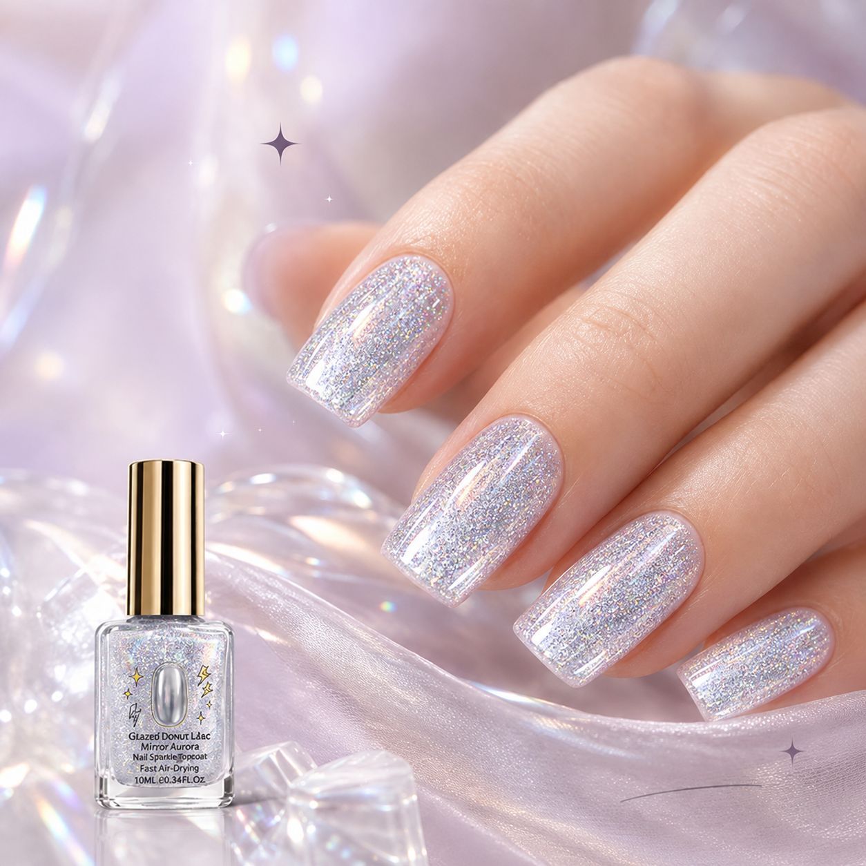 ⏰Lilac Glossy Mirror Nail Strengthener