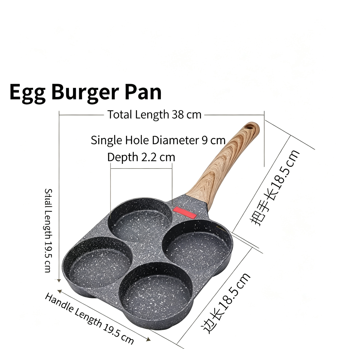 🔥Multifunctional 4 Holes Skillet With Handle Wooden Handle🍳