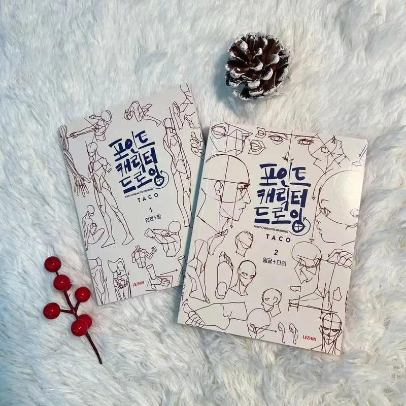 Secret Character Drawing + Point Character Drawing Set | Korean(📚HARDCOVER BOOK)